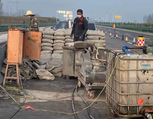 哈密高速公路高压注浆